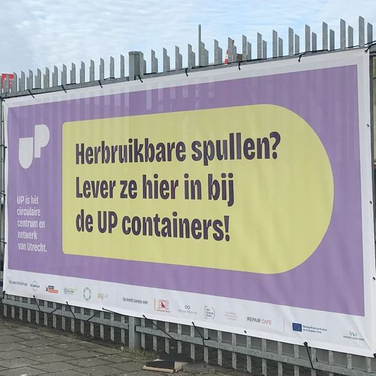 Stichting UP herbruikbare spullen banner